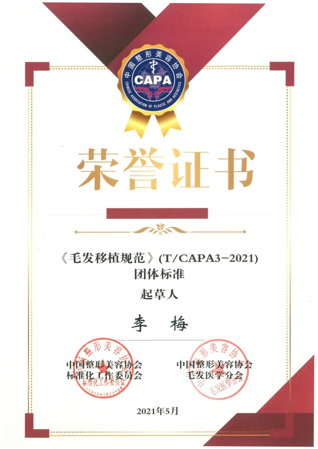 1644891812642060.jpg 14.jpg