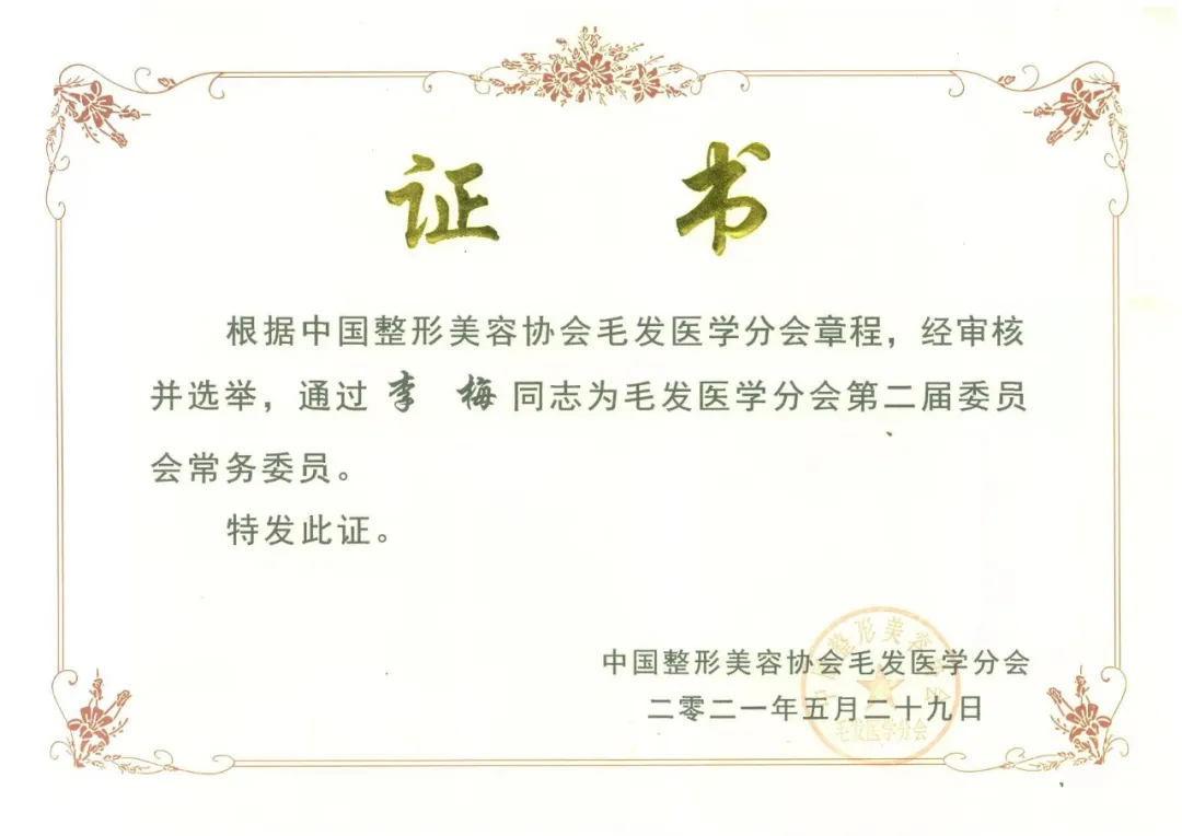 1644891943782995.jpg 16.jpg