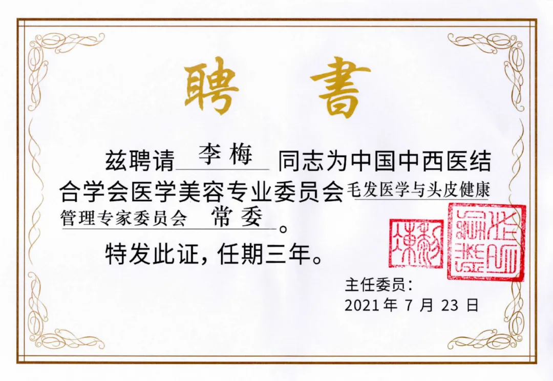 1644892001431263.jpg 17.jpg