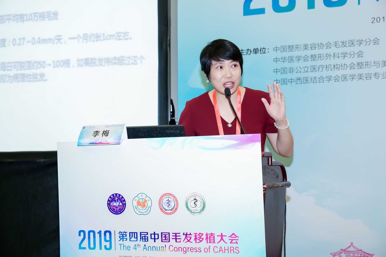 1633759864116301.jpg mmexport1565490408788.jpg