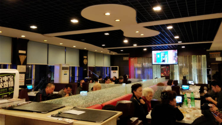 陳記順和牛肉店·三人行(浙江南路店)