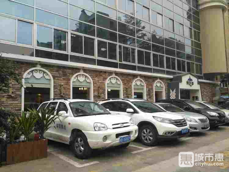 那達(dá)慕蒙古風(fēng)味酒樓