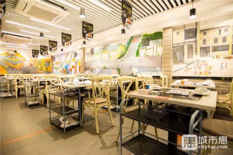 幸運牛(汕頭)小黃牛火鍋