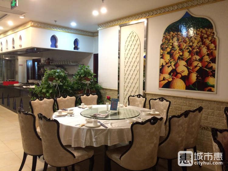 新疆伊斯坦美食城