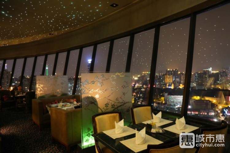 花園酒店-凌璇閣