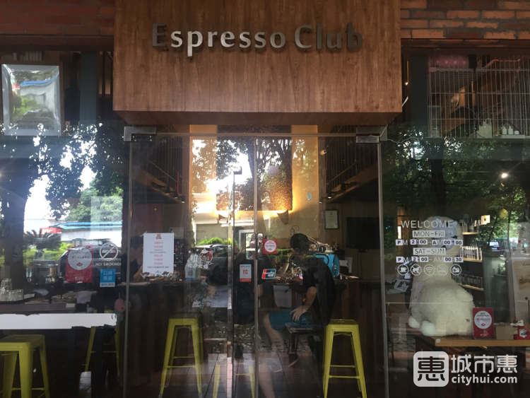 ESPRESSO CLUB
