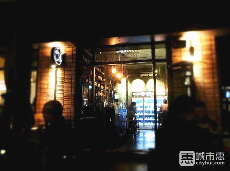 Oi！精釀啤酒&古著