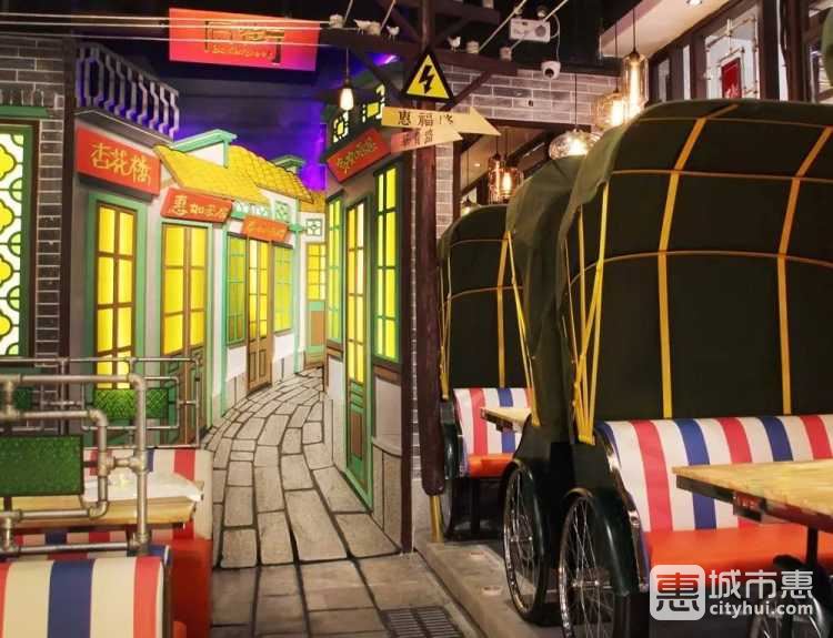 后街唐廚(購書中心店)