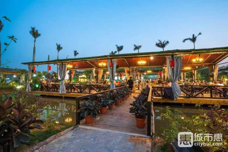 花溪雨森林餐廳