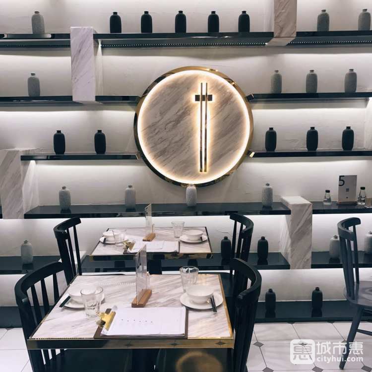 1906醉小館(北京路店)