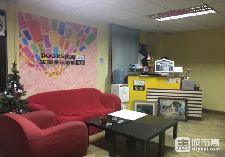 Doors秘道實(shí)景密室逃脫