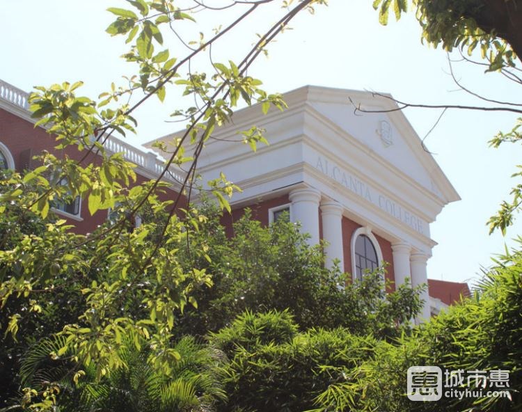 廣州亞加達(dá)國際預(yù)科