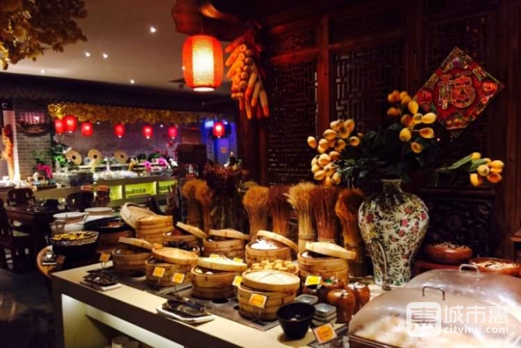 北京行宮國際酒店-御茶坊