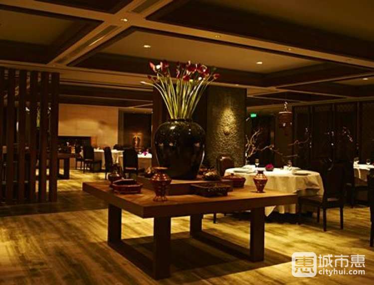 新榮記(金融大街店)