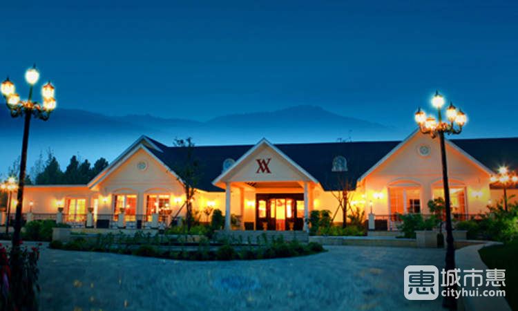 七葉香山Villa Castanea