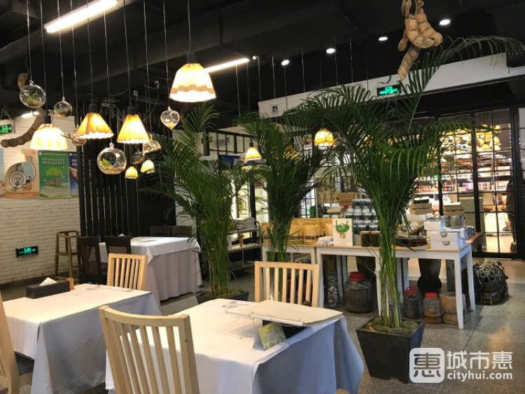 三姐家鄉(xiāng)菜