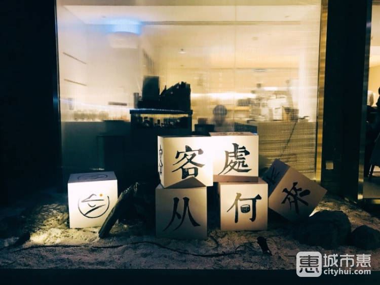 客從何處來(lái)