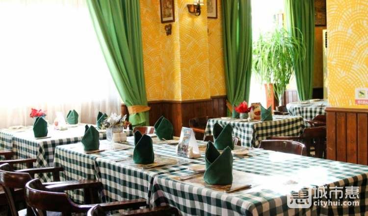 莫?jiǎng)邶埈t西餐廳