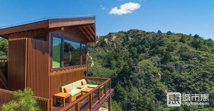 云峰山?童話樹屋