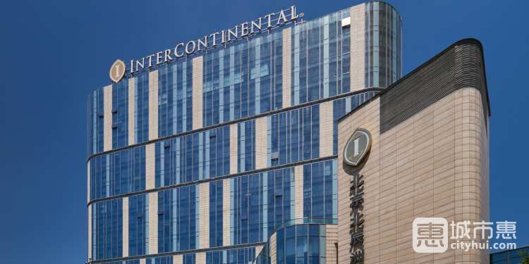 北京北辰洲際酒店