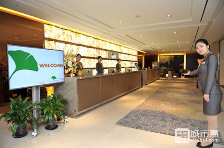 愛(ài)康君安健療國(guó)際北京旗艦中心