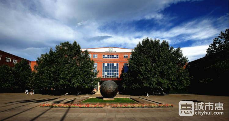 北京市海淀外國語實(shí)驗(yàn)學(xué)校