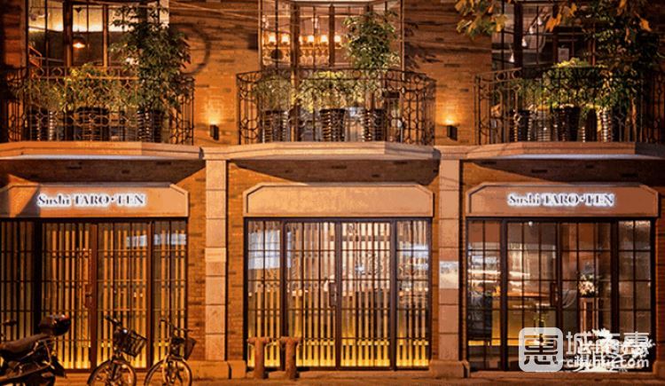 上海鮨太郎·巓