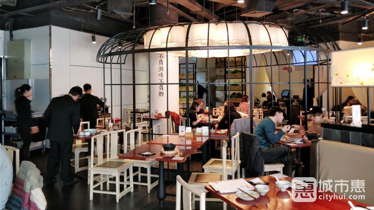 潮堂(恒隆廣場(chǎng)店)