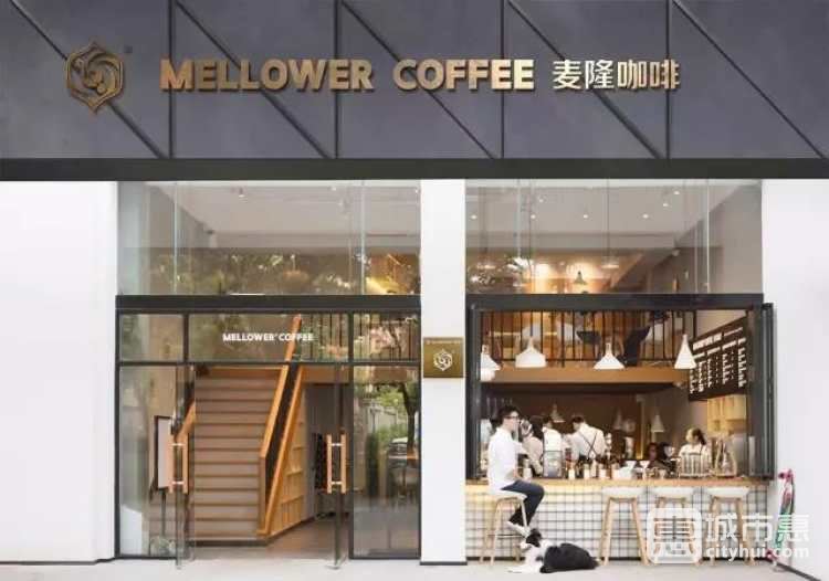 MELLOWER COFFEE/麥隆咖啡(虹橋店)