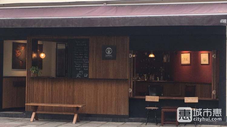 魯馬滋(湖南路店)