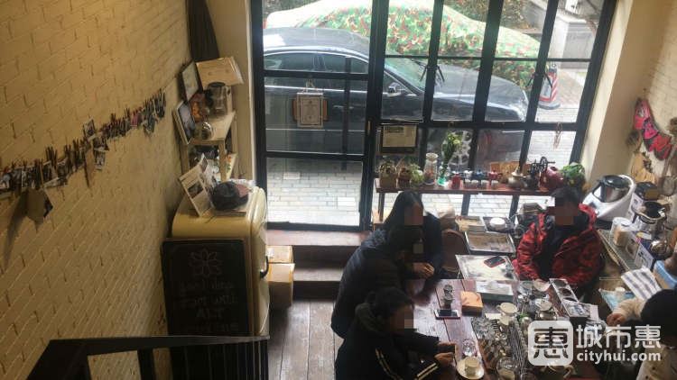 ALT COFFEE/艾儂蘭咖啡