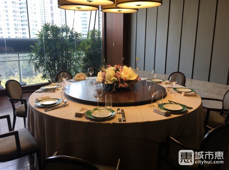 晶浦會(huì)(上海中心店)