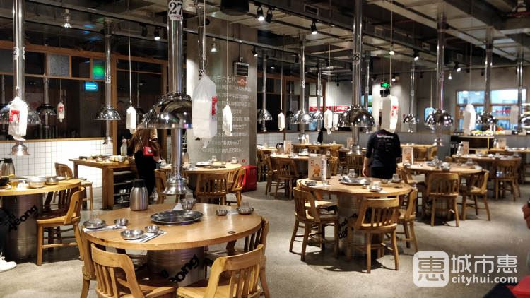 姜虎東白丁(云南路店)