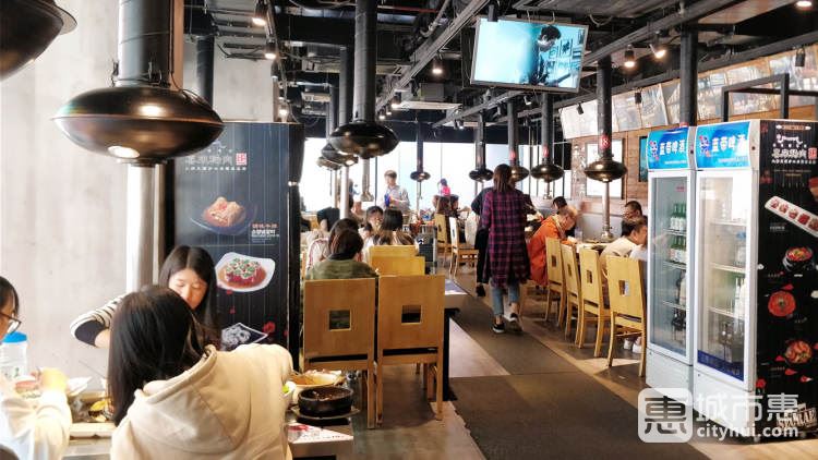 喜來(lái)稀肉(吳江路店)