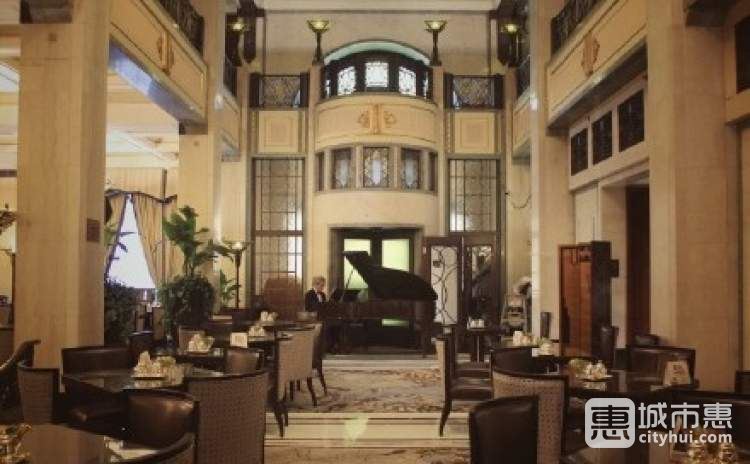 和平飯店茉莉酒廊