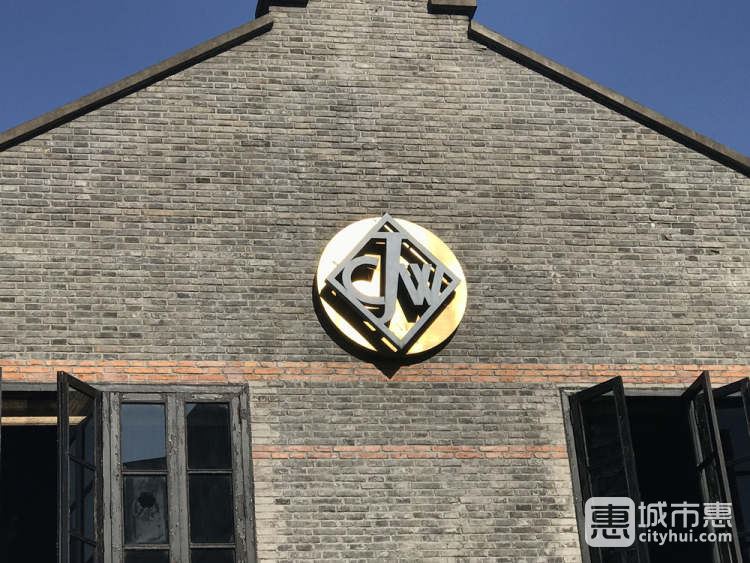 Cigar Jazz Wine爵士音樂餐廳酒吧