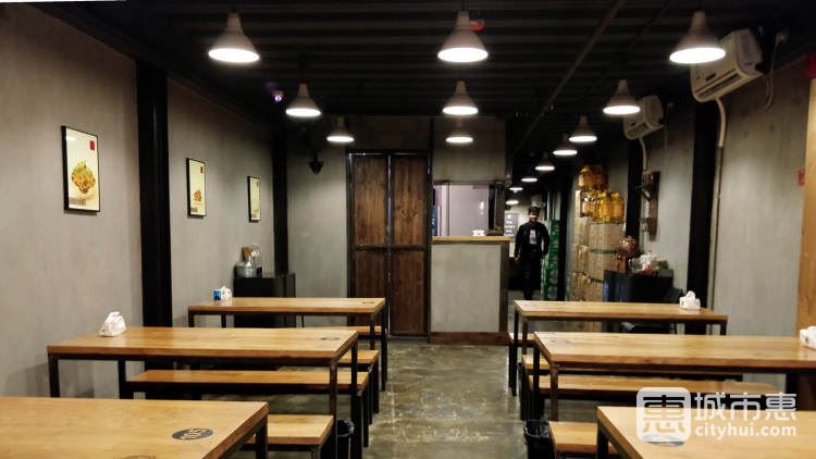 不爭(zhēng)天下(關(guān)山店)