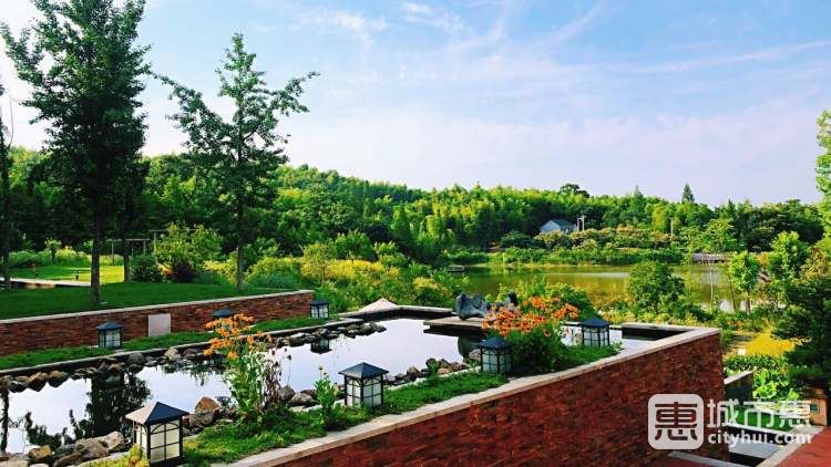 溧陽(yáng)美岕山野溫泉度假村