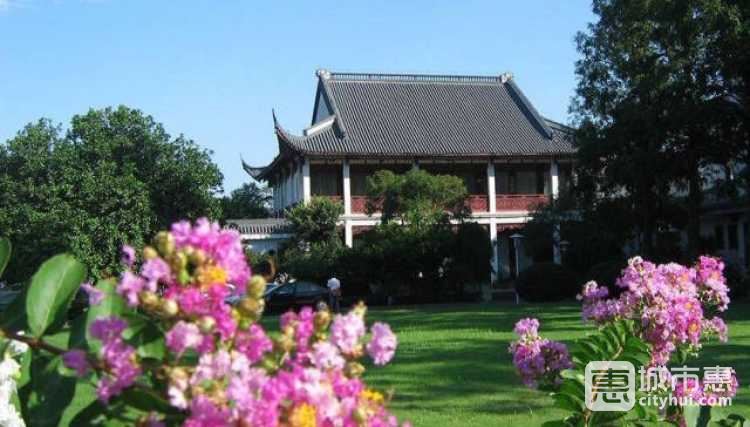 大華飯店中餐廳