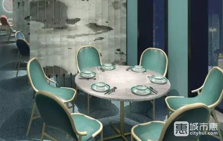 天辣綠色時(shí)尚餐廳（國(guó)大店）