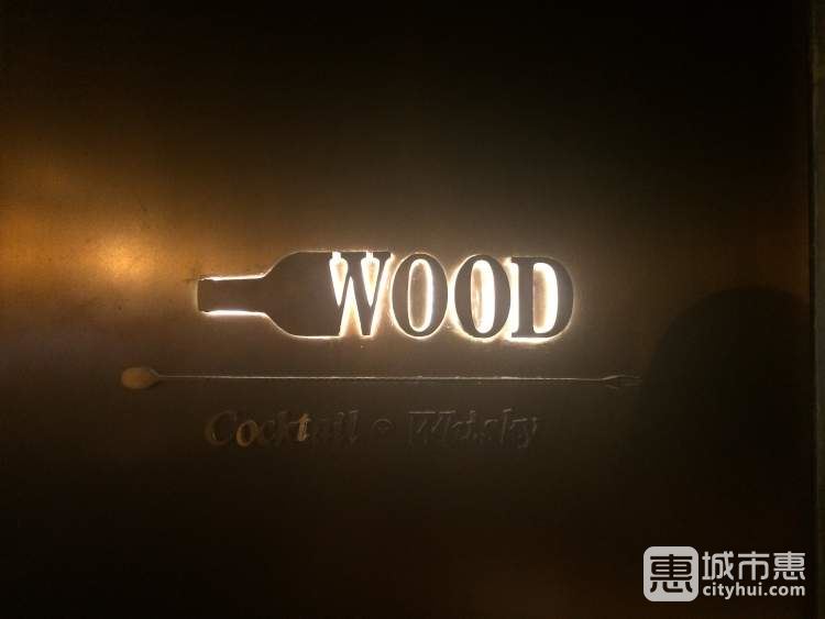 Wood Cocktail&Whisky Bar