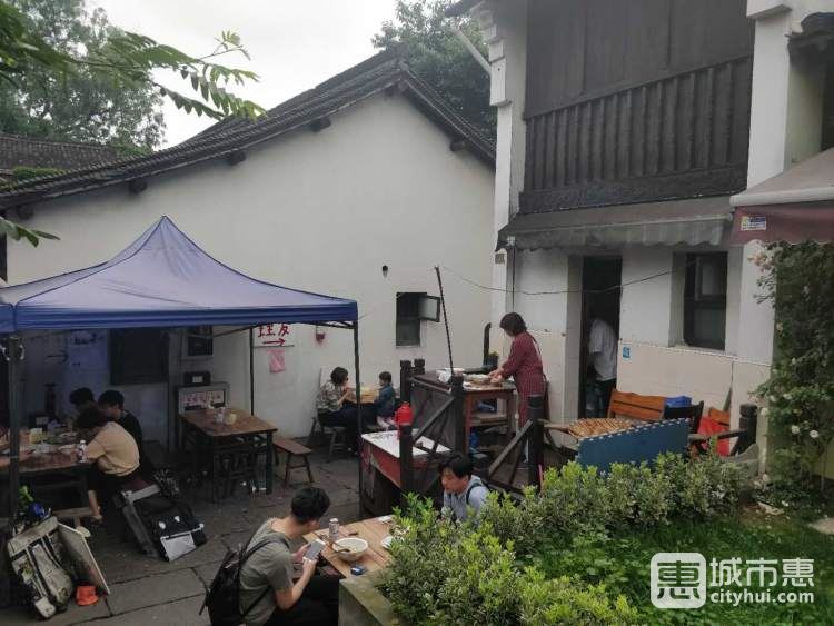 無(wú)名面館（小河直街）