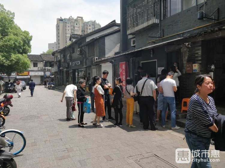 無(wú)名面館（里仁坊）