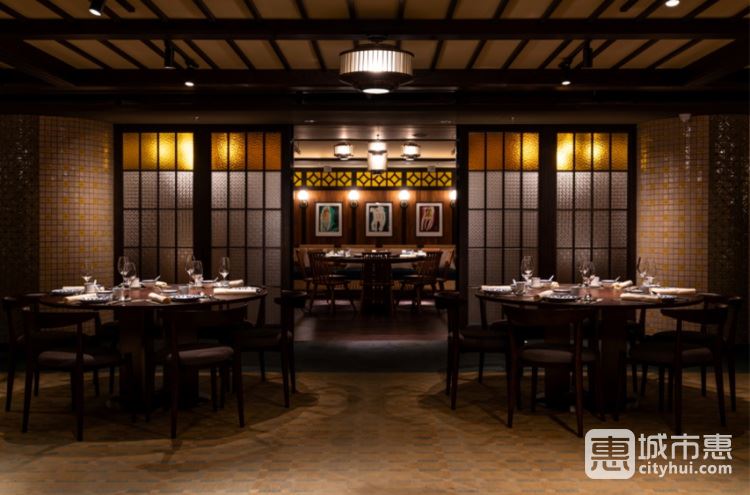 逸東軒（佐敦店）