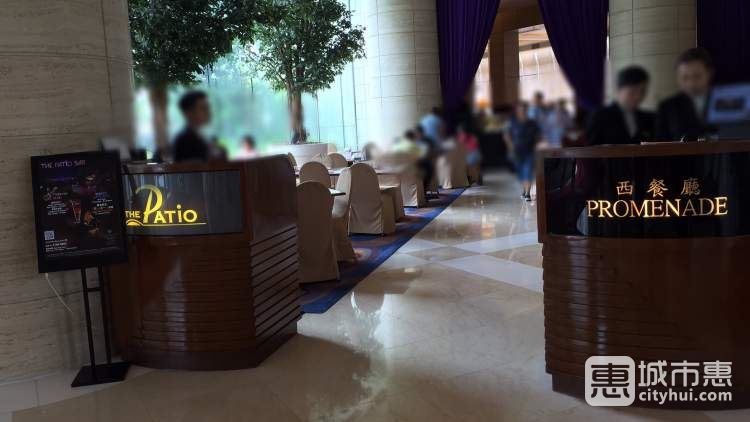 都會(huì)海逸酒店-Promenade西餐廳