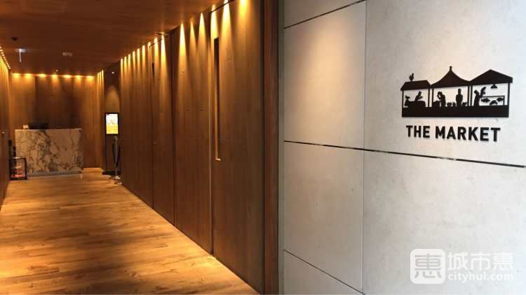 唯港薈酒店-The Market