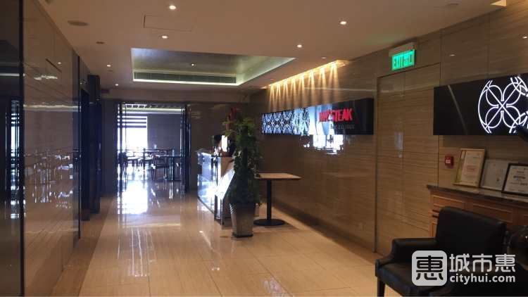 Mr.Steak Buffet à la minute