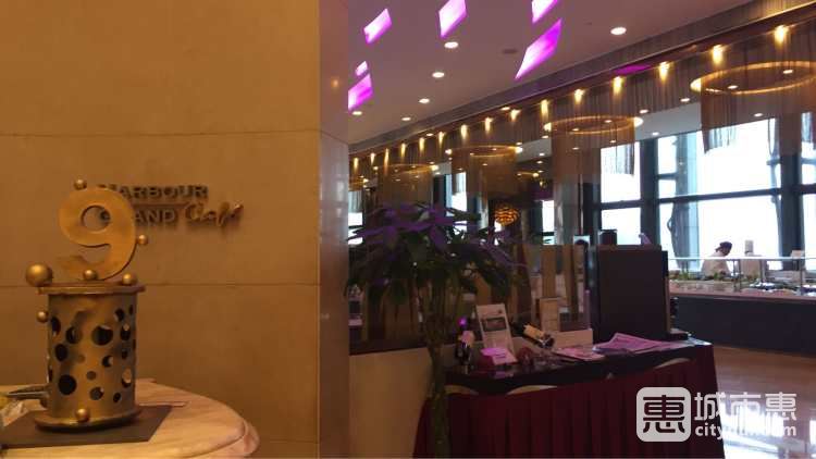 港島海逸君綽酒店-Harbour Grand Café