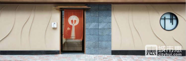 Sushi Masataka/鮨まさたか