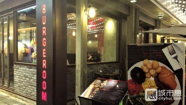 Burgeroom美式漢堡餐廳